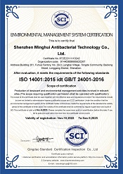 Certificacion Silica Gel ISO 14001:2015