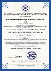 Certificación Silica Gel ISO 9001:2015